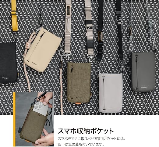 スマホショルダー 81N2Ee64d9L._AC_SX522_.jpg