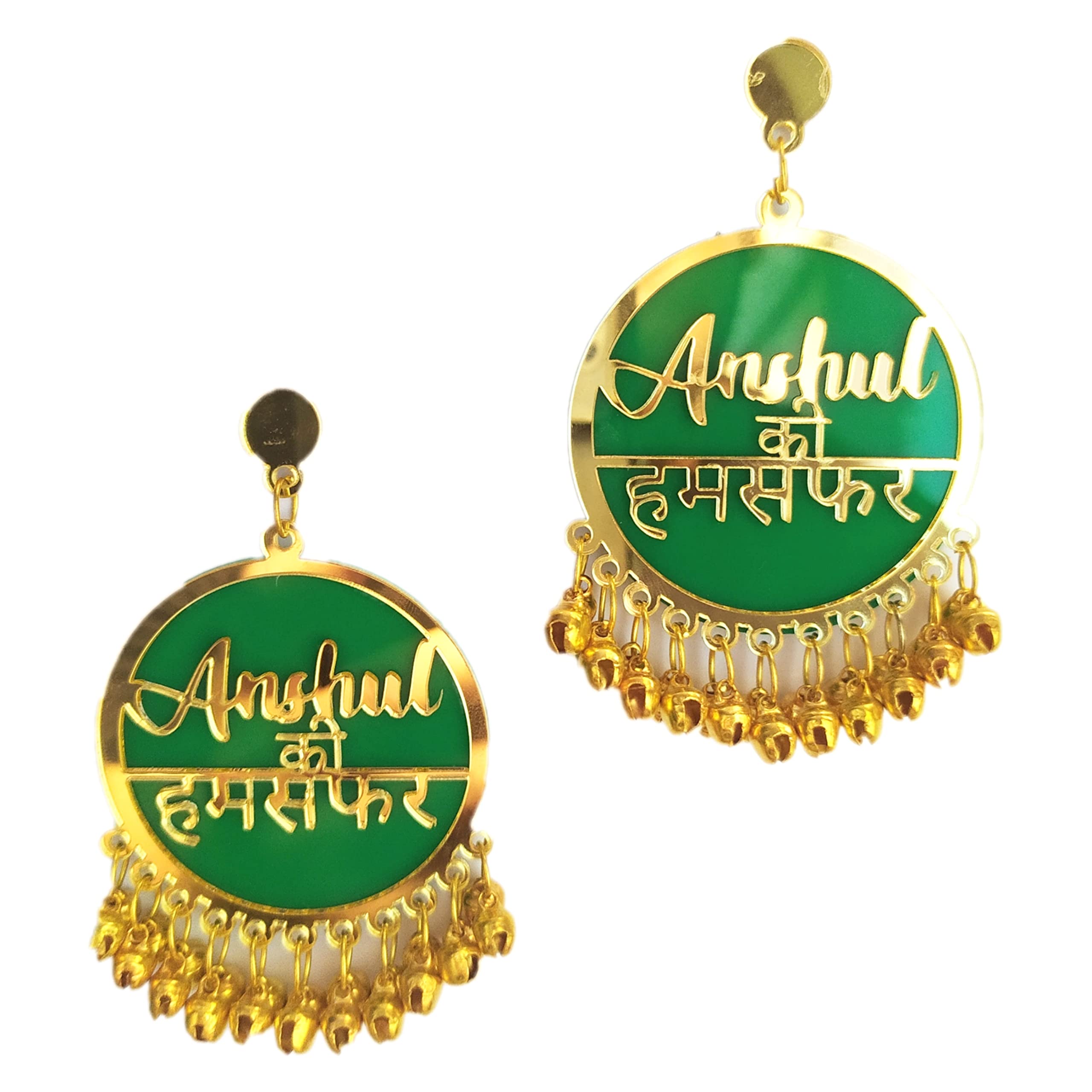 See full amazon price history chart for RN Collection Humsafar dulhaniya Earrings For Women & Girls. Personalized/Customised (Green & Gold) RN Collection Humsafar dulhaniya Earrings For Women & Girls. Personalized/Customised (Green & Gold) (B09ZF7GW77) Amazon Price History, Amazon Price Tracker