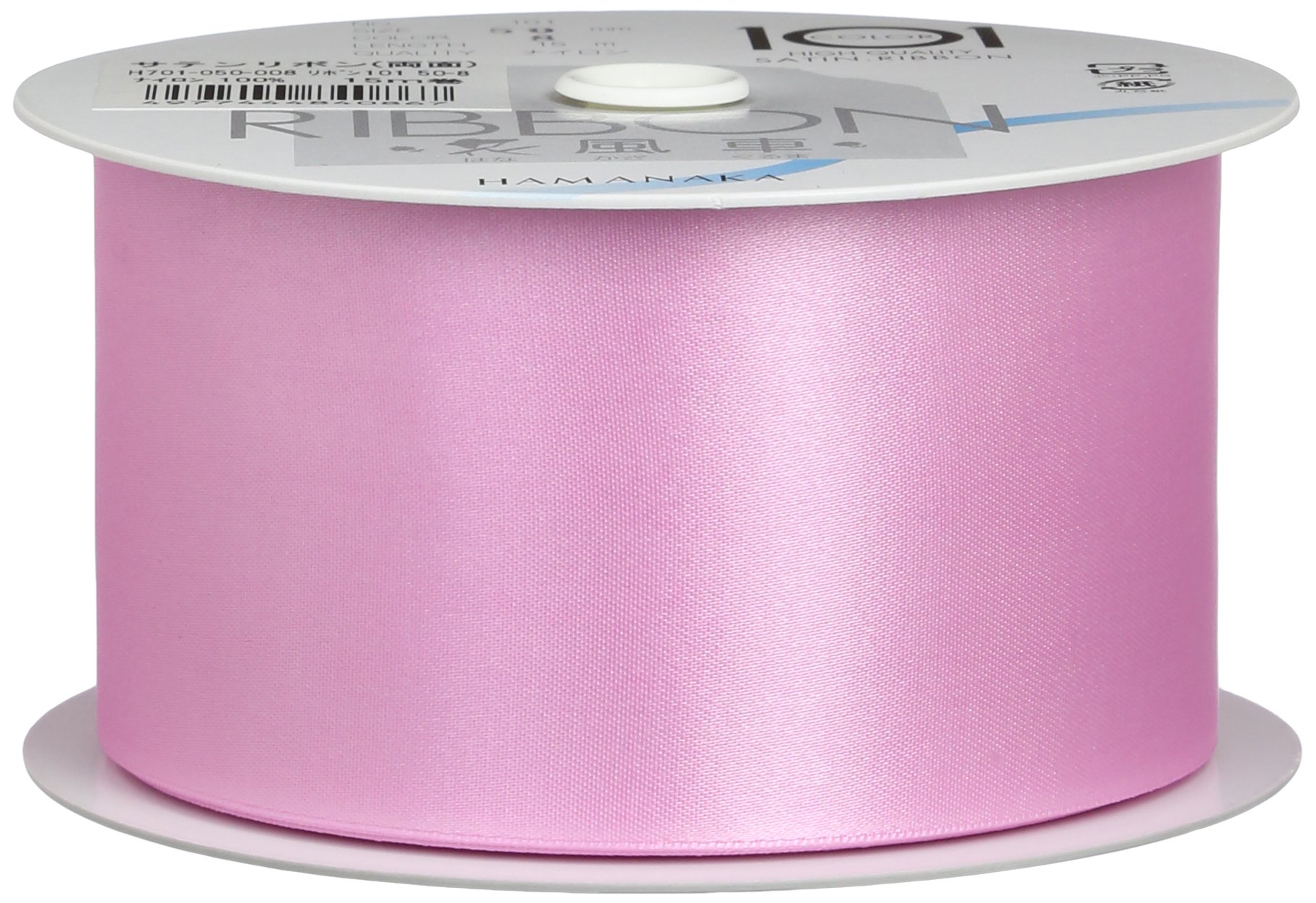 Hamanaka Satynowa wstążka podwójna H701-050-008 (import z Japonii)