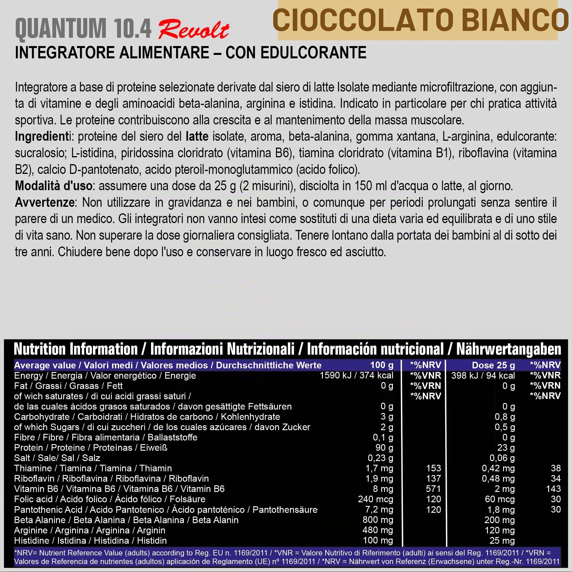 Anderson Proteine in polvere - White Chocolate, 92% proteine, 22.9% BCAA, Volactive, microfiltrate, 0.5% lattosio, zero grassi, zero zuccheri, zero aspartame, doping free - QUANTUM 10.4 REVOLT