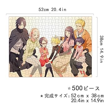 Amazon.co.jp: ナルト パズル 500ピース 日向ヒナタ 春野サクラ