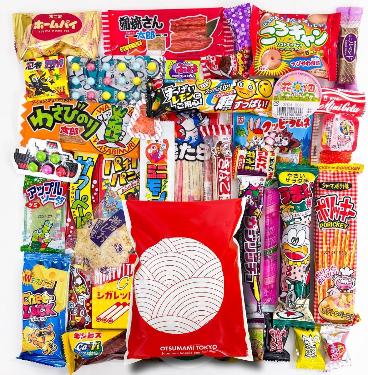 OTSUMAMI TOKYO 35pcs Original Japanese Dagashi Candy & Snack Assortment Gift Bag - Hand-Picked Variety Box of Popular Treats - Fun & Unique Gifts for Kids & Adults - Perfect for Birthdays, Parties & Souvenirs