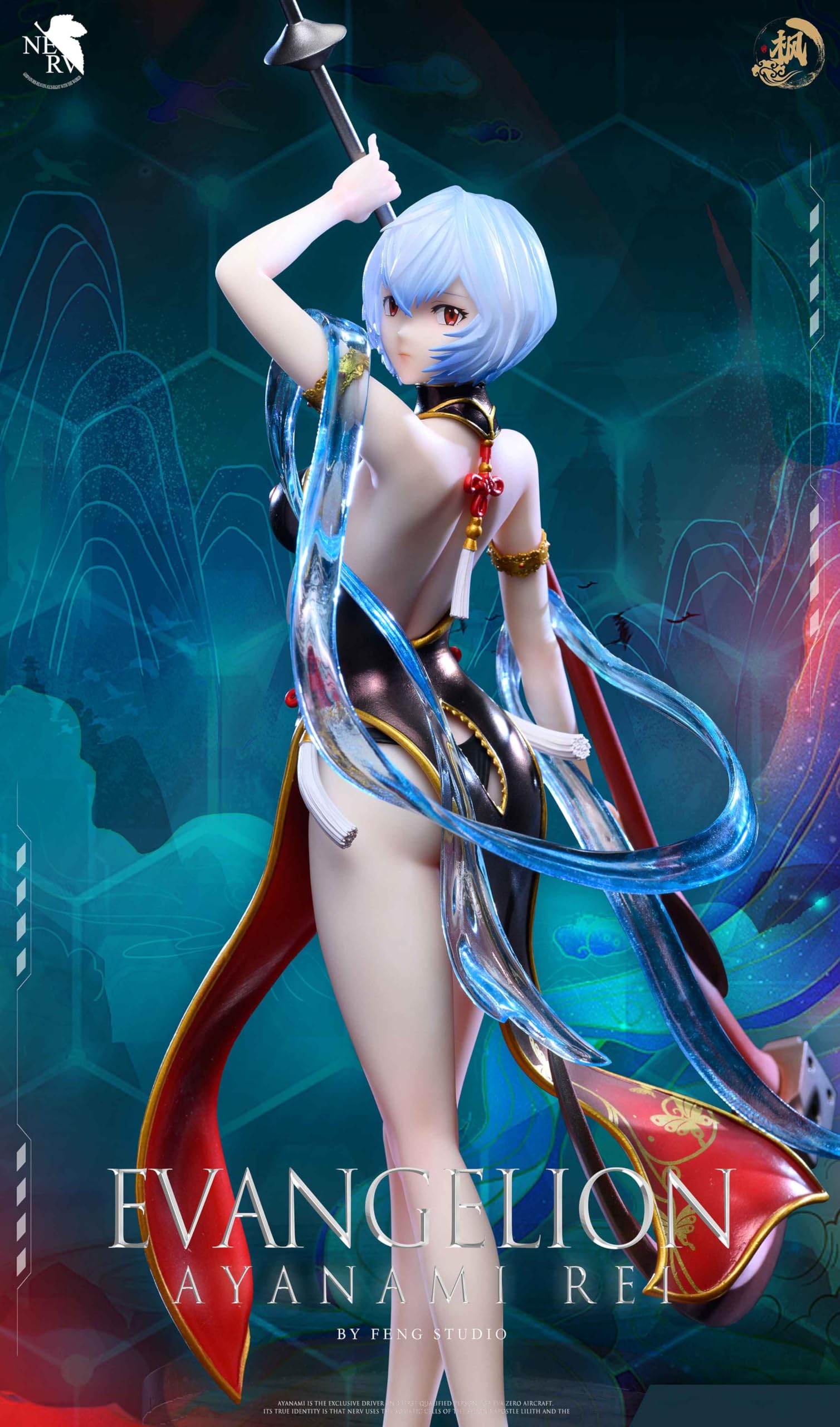 エヴァ 綾波レイ PURPLE CHINA DRESSフィギュア 零0.3 Amazon.co.jp: セガ エヴァンゲリオン 3.0+1.0 Thrice Upon a