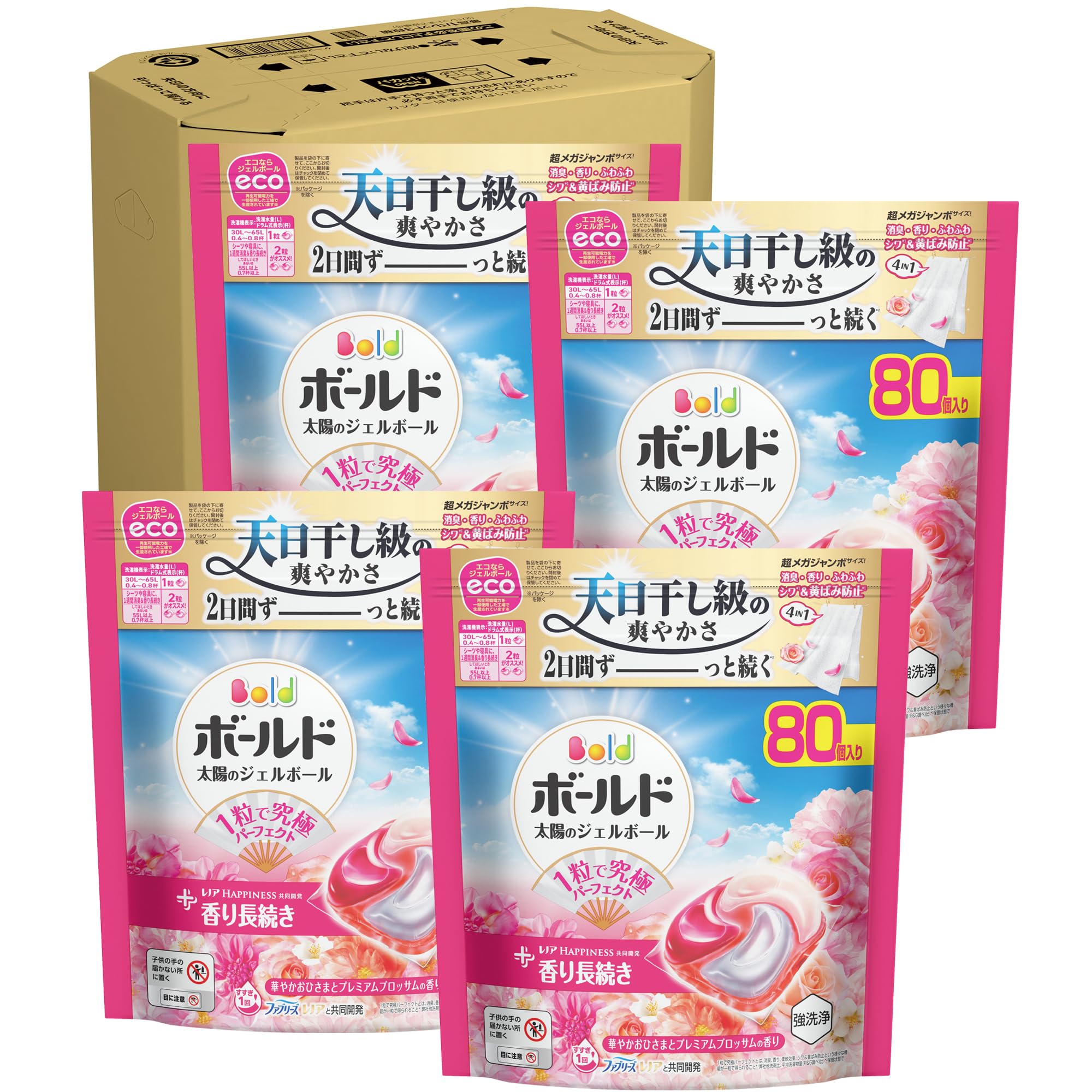 ボールド ジェルボール プレミアムブロッサム 57個入 4袋 Amazon.co.jp: ボールド ジェルボール 柔軟剤入り【ケース品】大容量
