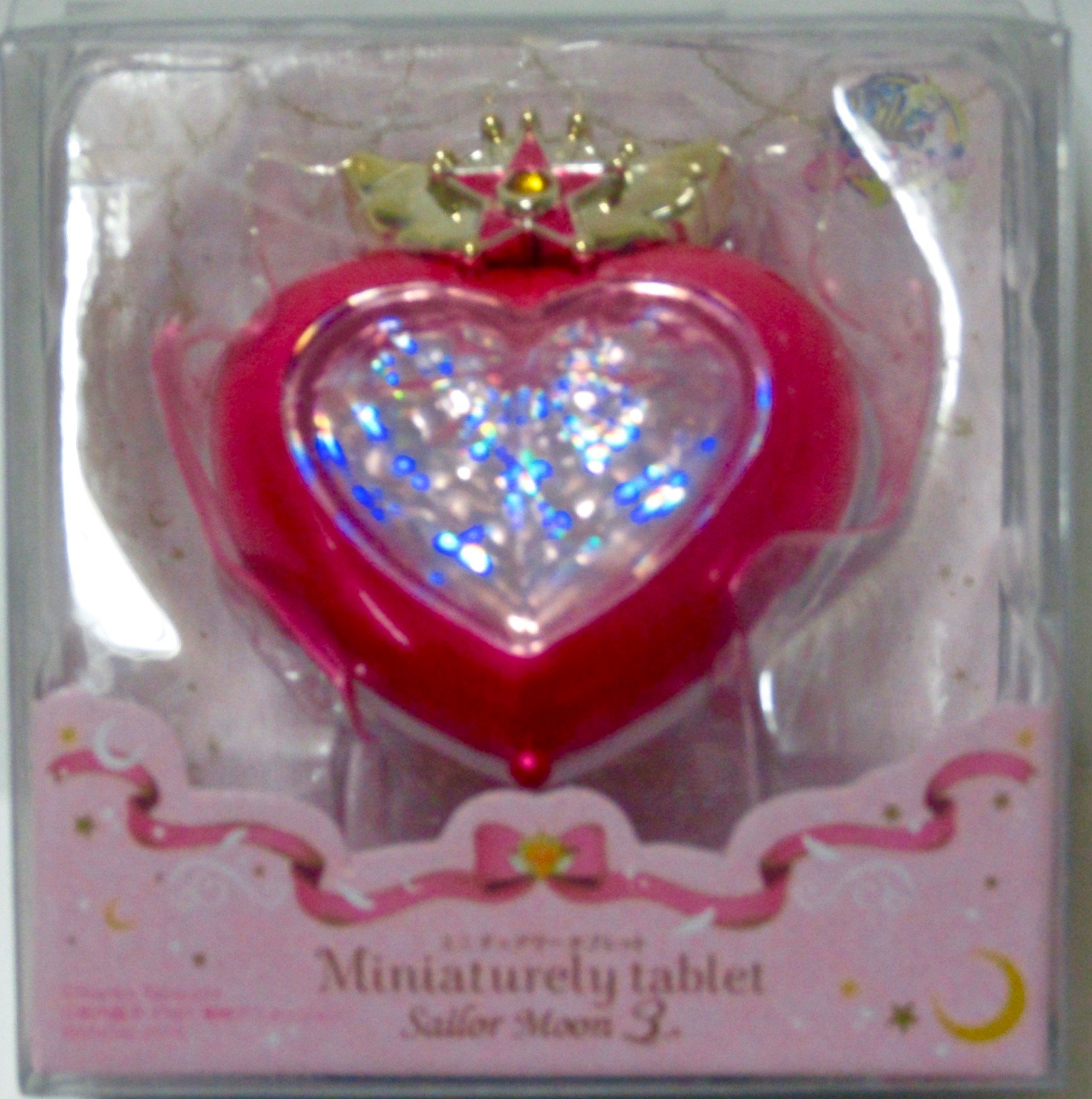 Amazon | ミニチュアリータブレット セーラームーン3 ちびムーン