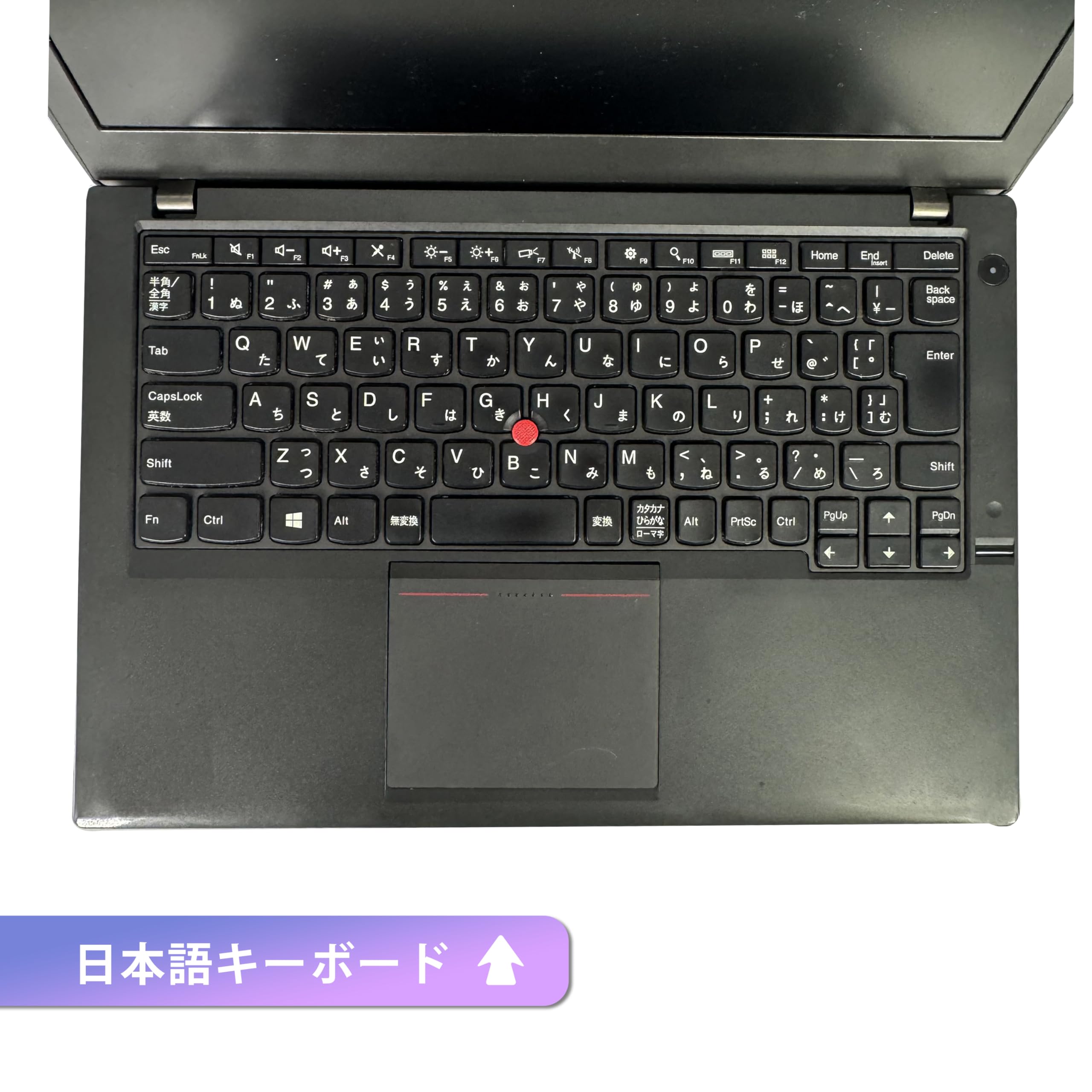 Amazon.co.jp: 【整備済み品】【超軽量薄型モデル 持ち運び便利 12.5 