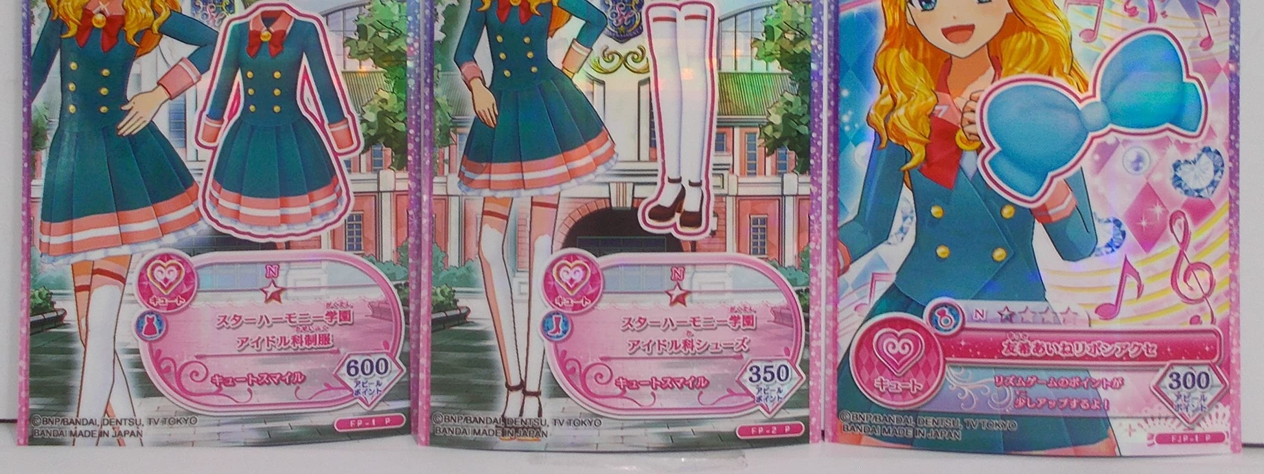 2023♡スターハーモニー学園アイドル科制服コーデ 舞花 アイカツ フレンズ Amazon.co.jp: 【3枚セット】スターハーモニー学園アイドル科制服