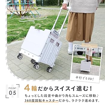 キャリーバッグ キャスター付き 4輪 カート 楽天市場】4輪 折りたたみ キャリーカート 45L 蓋付き