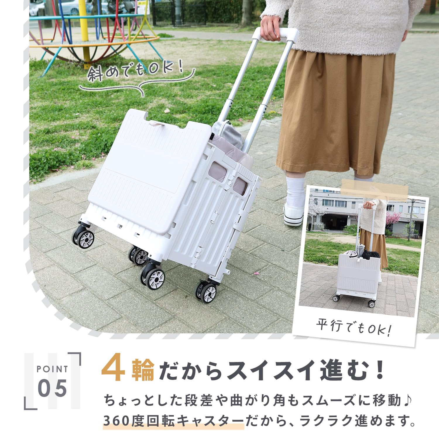 Amazon.co.jp: [TOBAU/保冷バッグ付き] キャリーカート クーラー