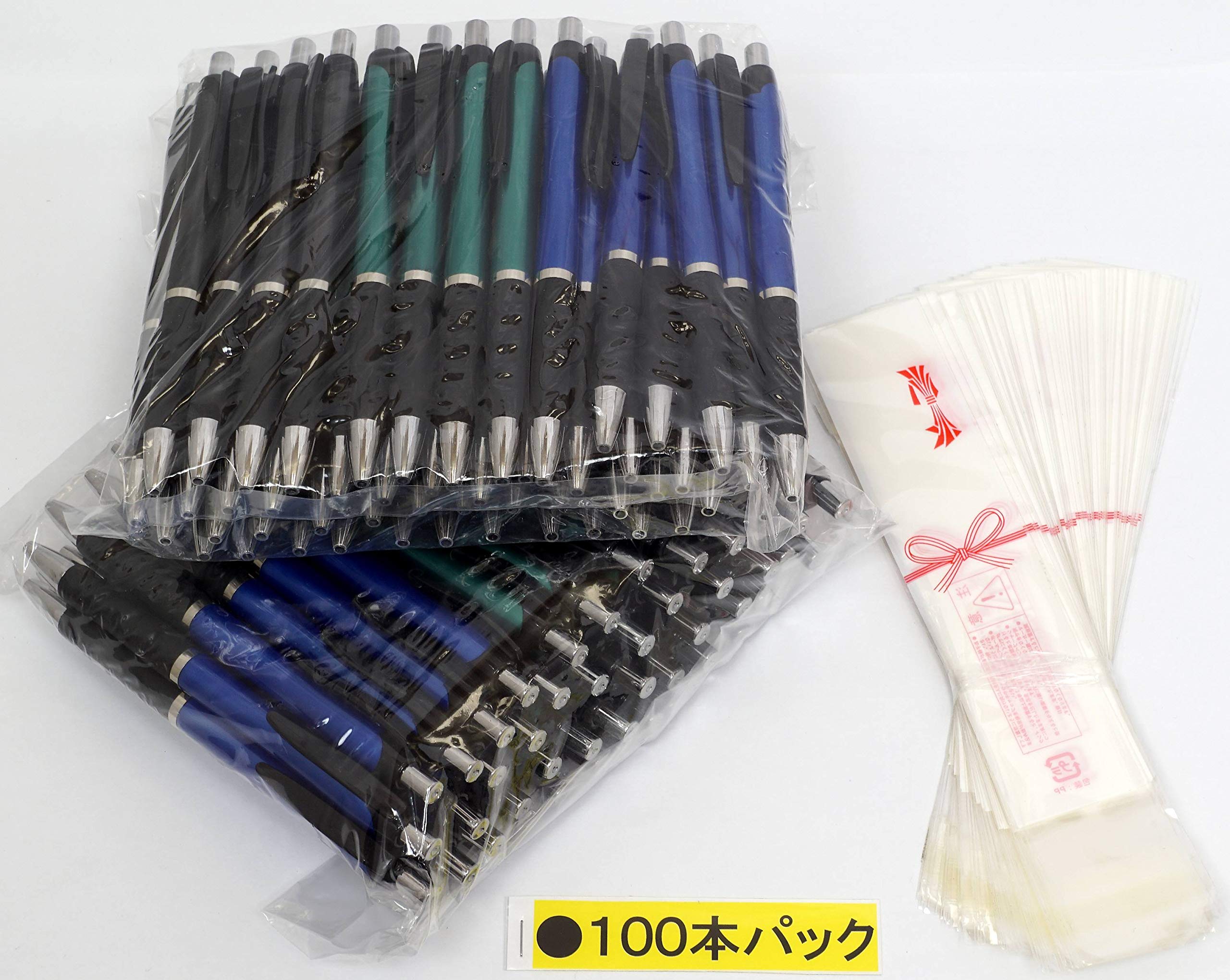 Amazon | カービングラバーボールペン 100本パック(3色取り混ぜ) のし