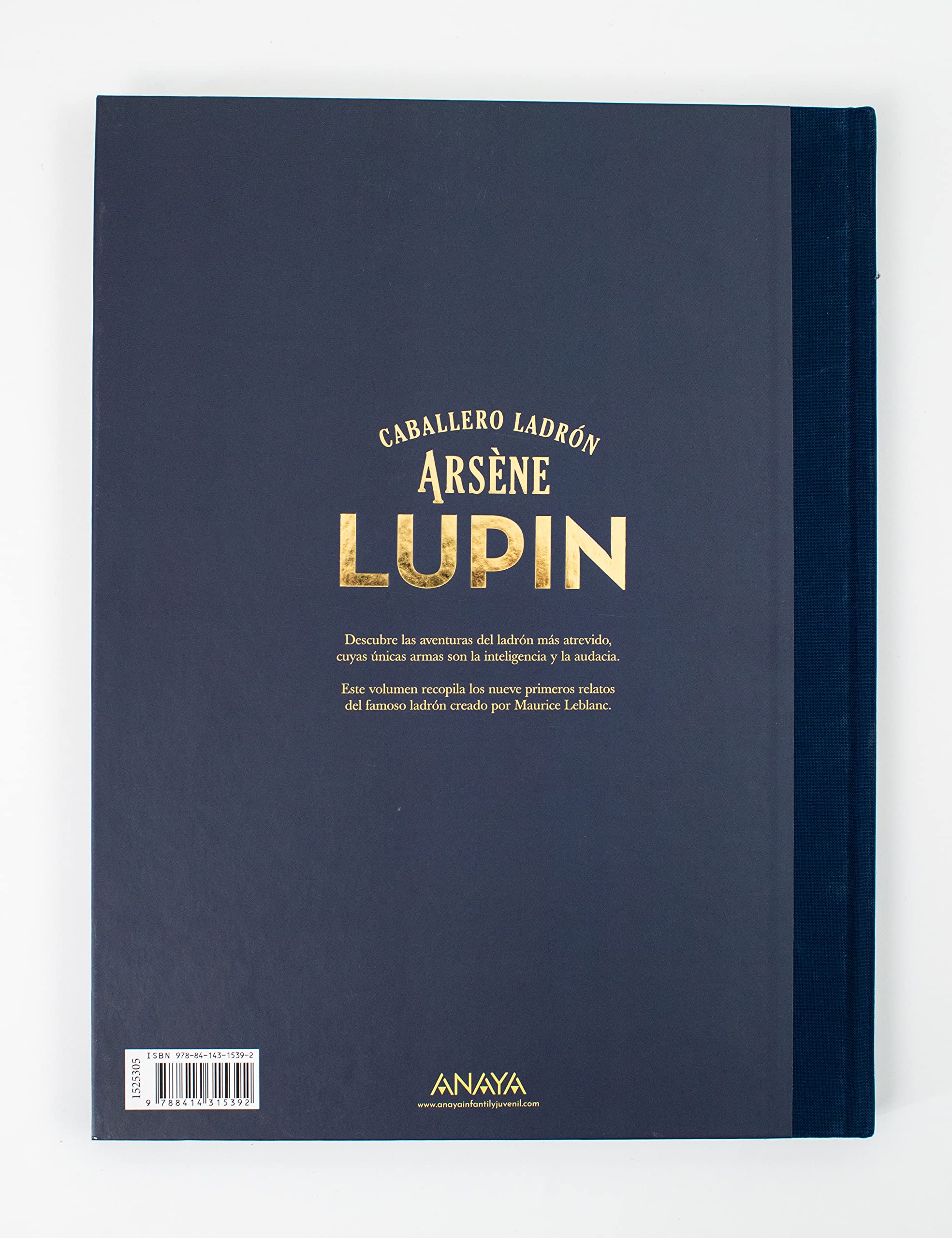 Arsène Lupin, caballero ladrón: Edición ilustrada (LITERATURA JUVENIL - Lupin)