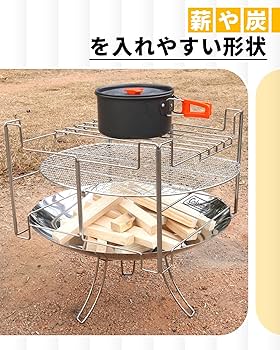 Amazon | Coleman（コールマン）ファイヤーディスク 焚火台 専用