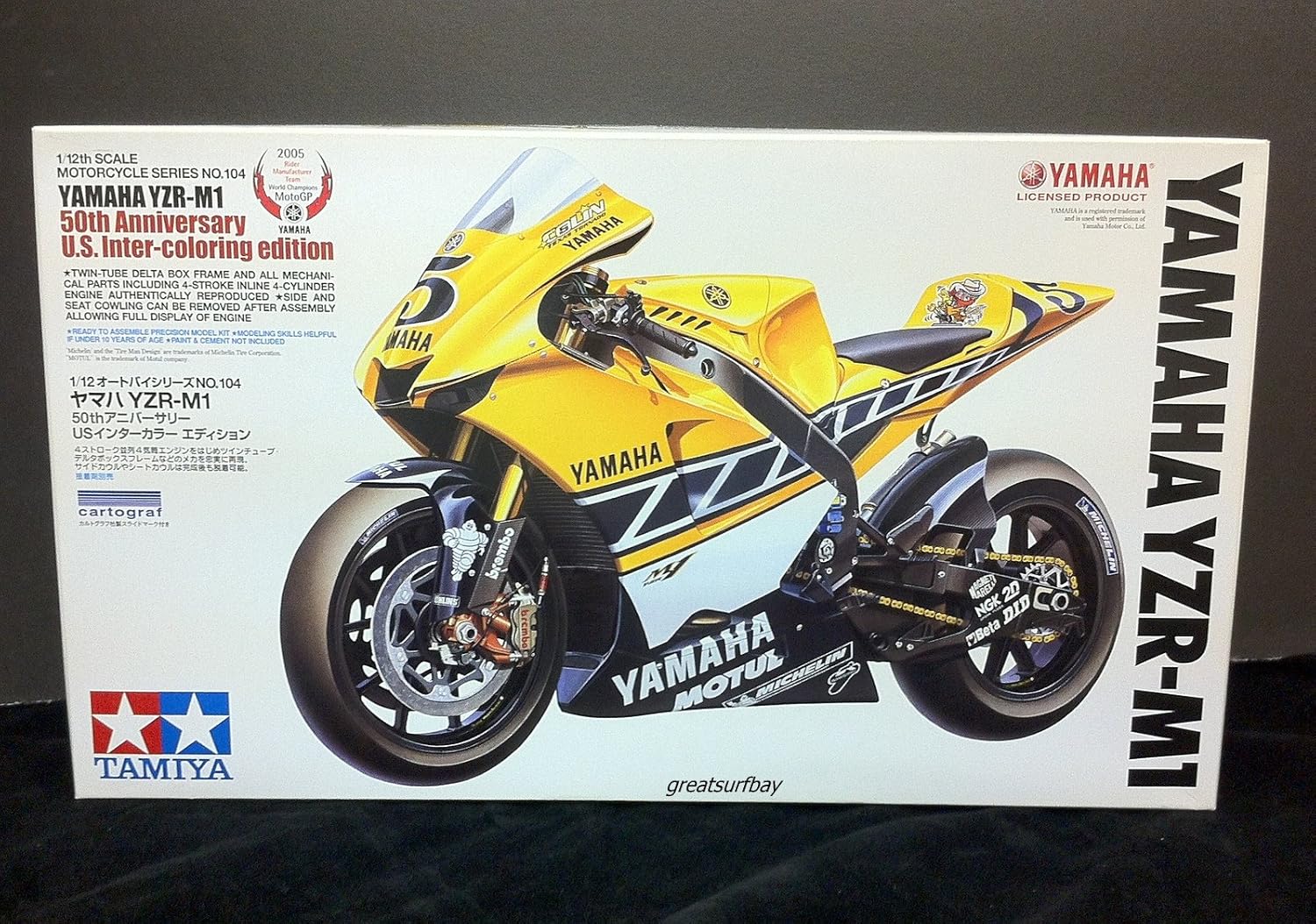 1/12 Yamaha YZR-M1 50th Anniv