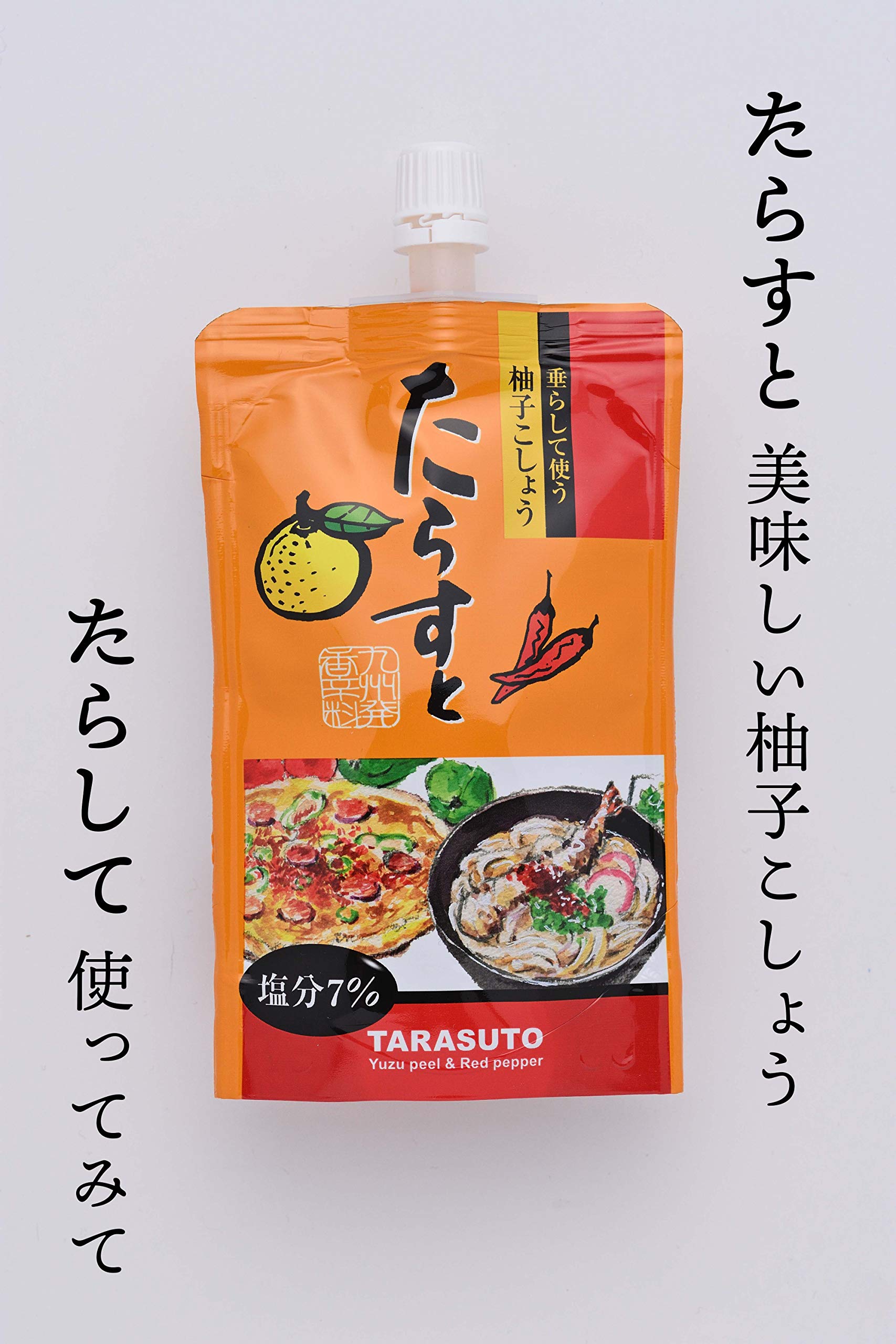 Amazon | たらすと 赤柚子こしょう 100g | 山口食品工業 | 柚子