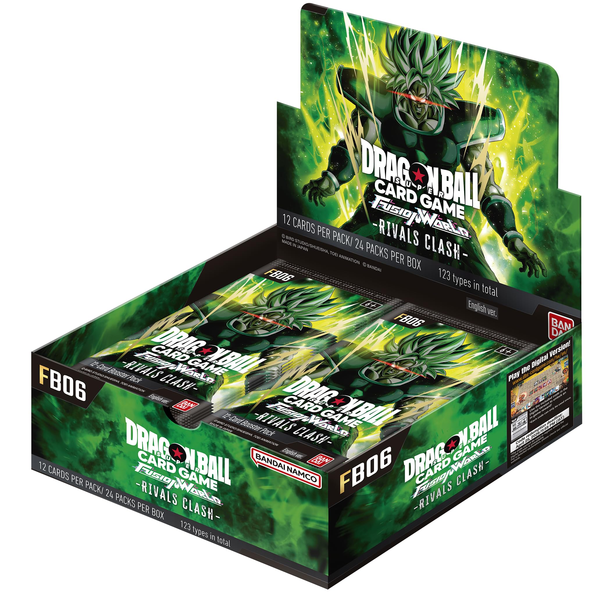 ドラゴンボール ボックス DVD ドラゴンボールZ DVD-BOX DRAGON BOX Z編 VOL.1 + VOL.2