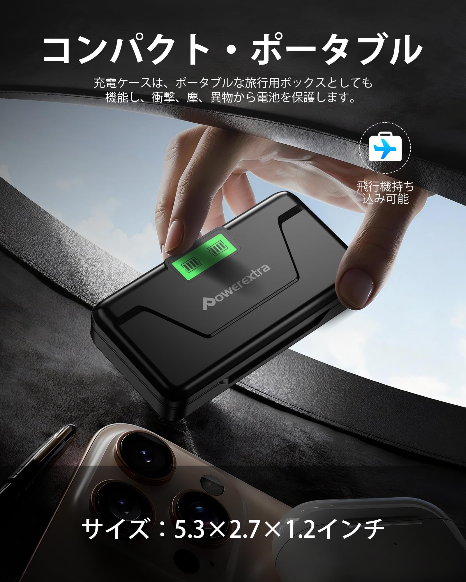 Amazon.co.jp: Powerextra NB-13L 互換バッテリー2個+充電器セット