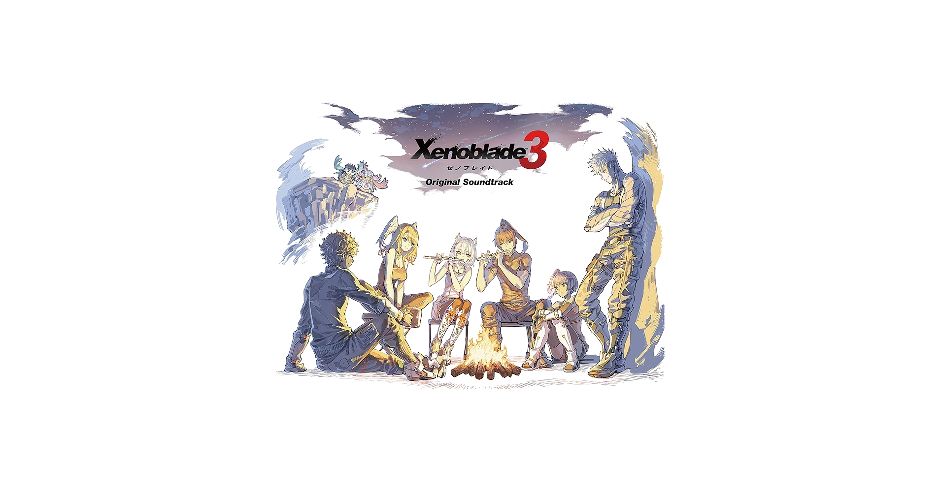 ゼノブレイド3 オリジナルサウンドトラックセット Xenoblade3 Original Soundtrack