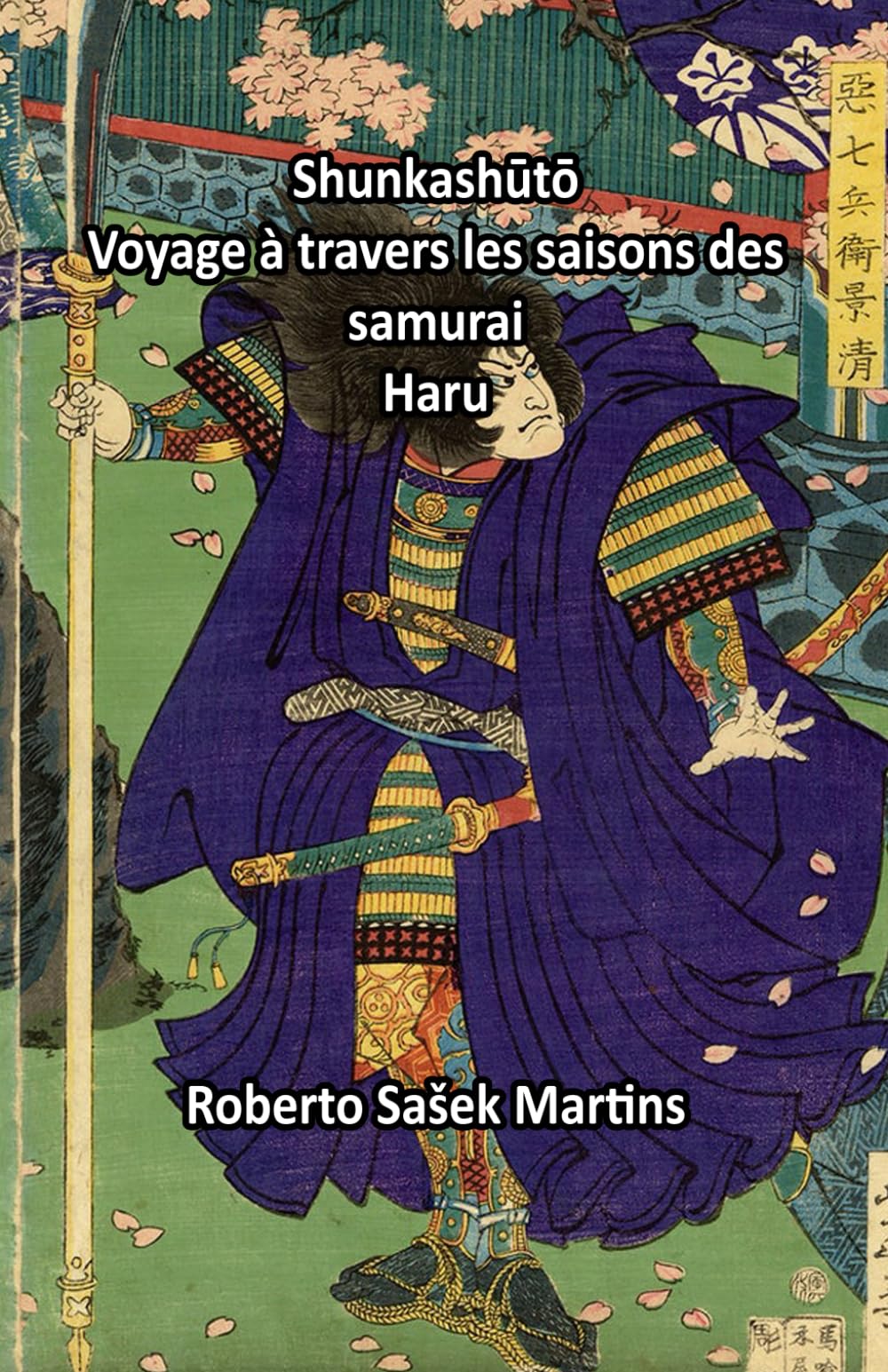Shunkashūtō: Voyage à travers les saisons des samurai (Haru)