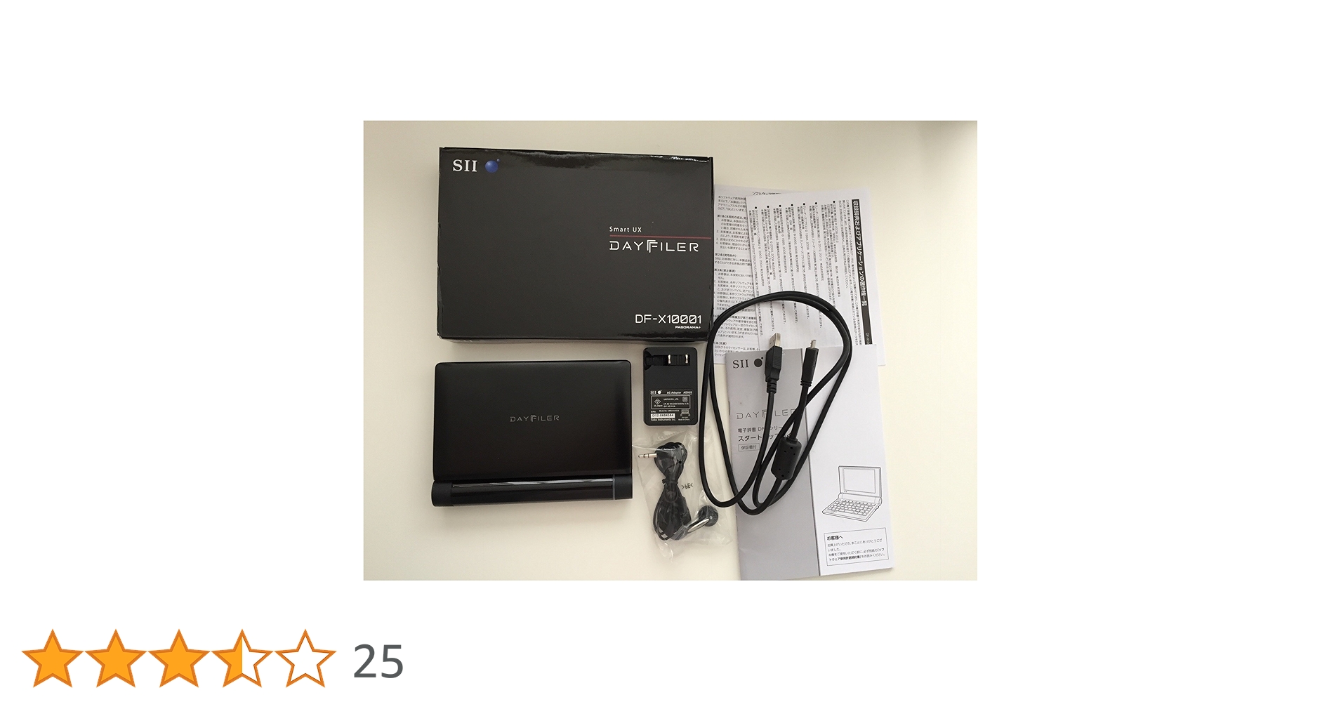 【医学モデル】電子辞書セイコーインスツル DAYFILER DF-X11001 Amazon.co.jp: セイコーインスツル 電子辞書 DAYFILER 医学