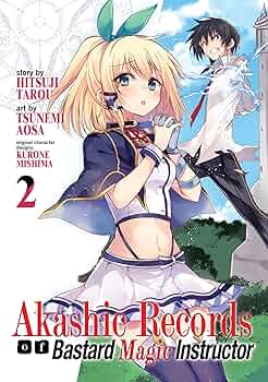【中古】 Akashic Records of Bastard Magic Instructor Vol. 3/SEVEN SEAS PR/Hitsuji Tarou Amazon.com: Akashic Records of Bastard Magic Instructor Vol