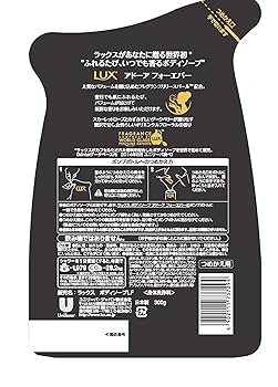 Amazon | ラックス ボディソープ アドーア フォーエバー