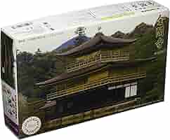 フジミ模型 建物モデルシリーズ No.23 瑞巌寺 五大堂 i8my1cf 建物シリーズ No.23 瑞巌寺 五大堂 プラモデル-amiami.jp
