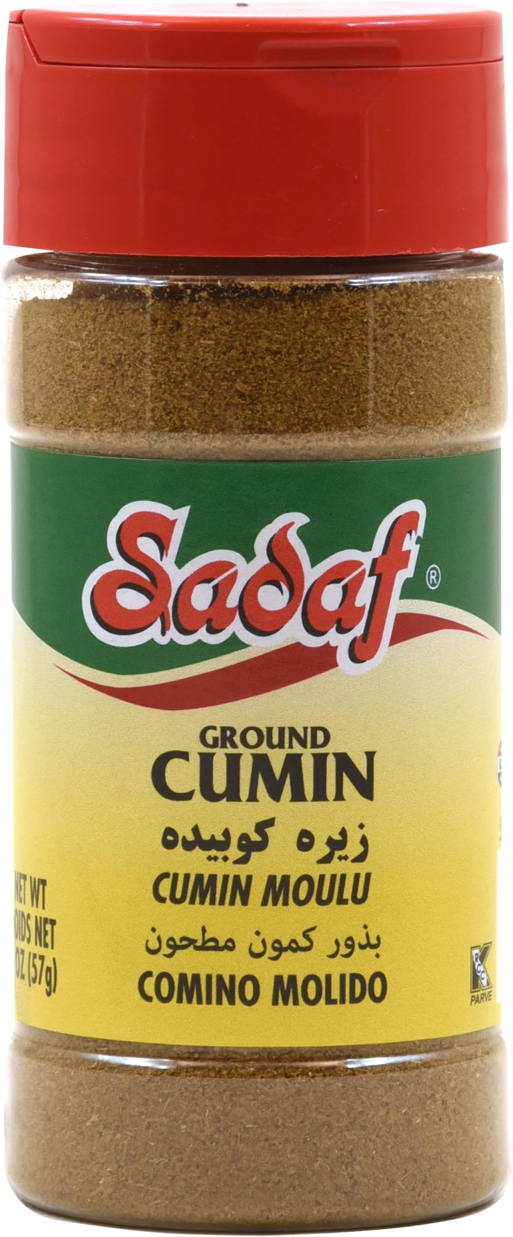 - Cumin Ground - Cumin Powder for Cooking & Seasoning - Spices & Seasonings - Kosher - 2 oz Bottle with Shaker Top