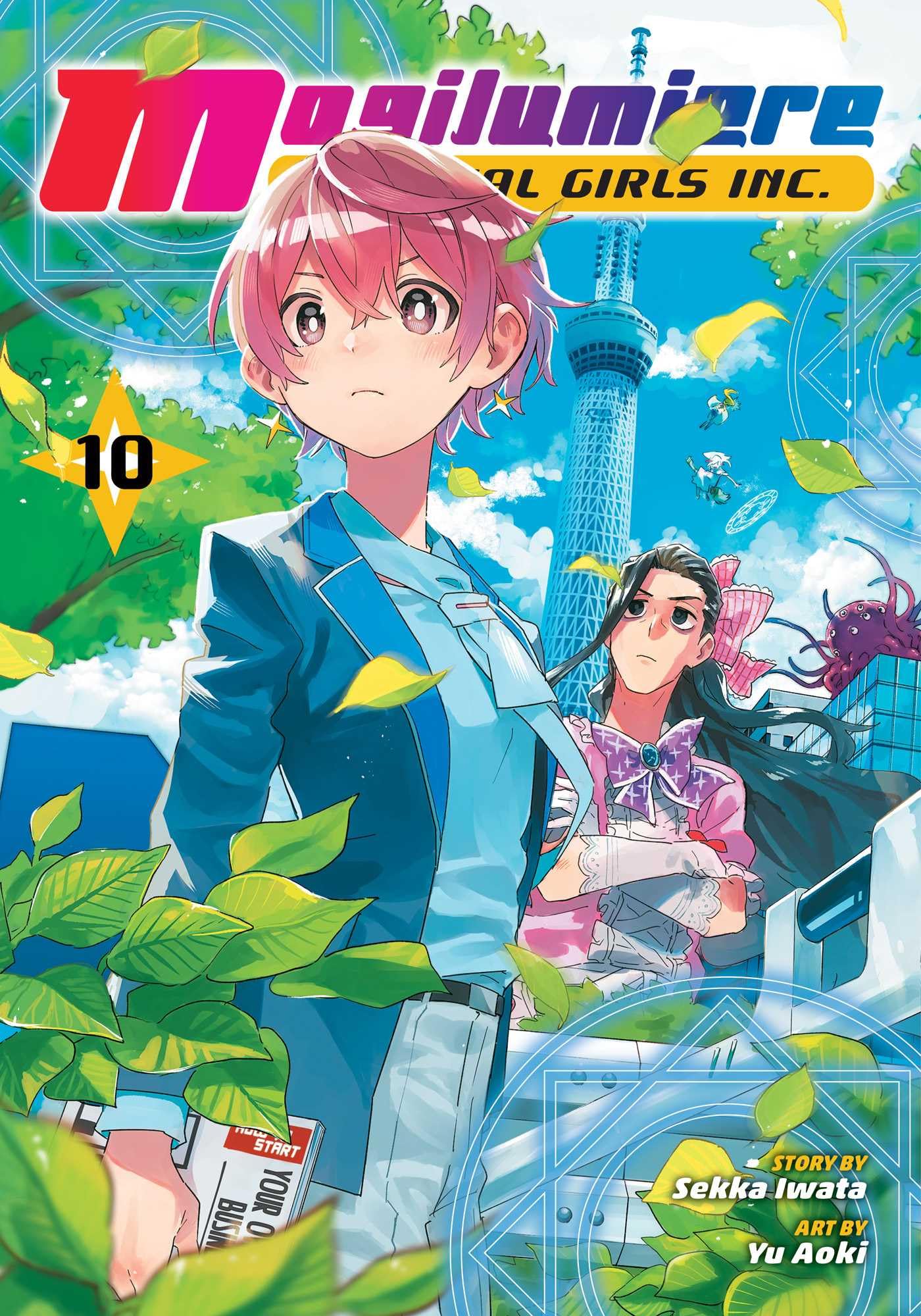 Magilumiere Magical Girls Inc., Vol. 10 by Sekka Iwata (Paperback Book)