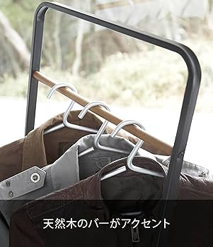 Amazon｜山崎実業 コートハンガーKD ブラック 約W40×D40×H140cm