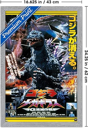 Vista 75 de Trends International Godzilla - Póster de pared de una hoja Godzilla vs. Megaguirus, 34 pulgadas de largo x 22.4 W, versión premium sin marco