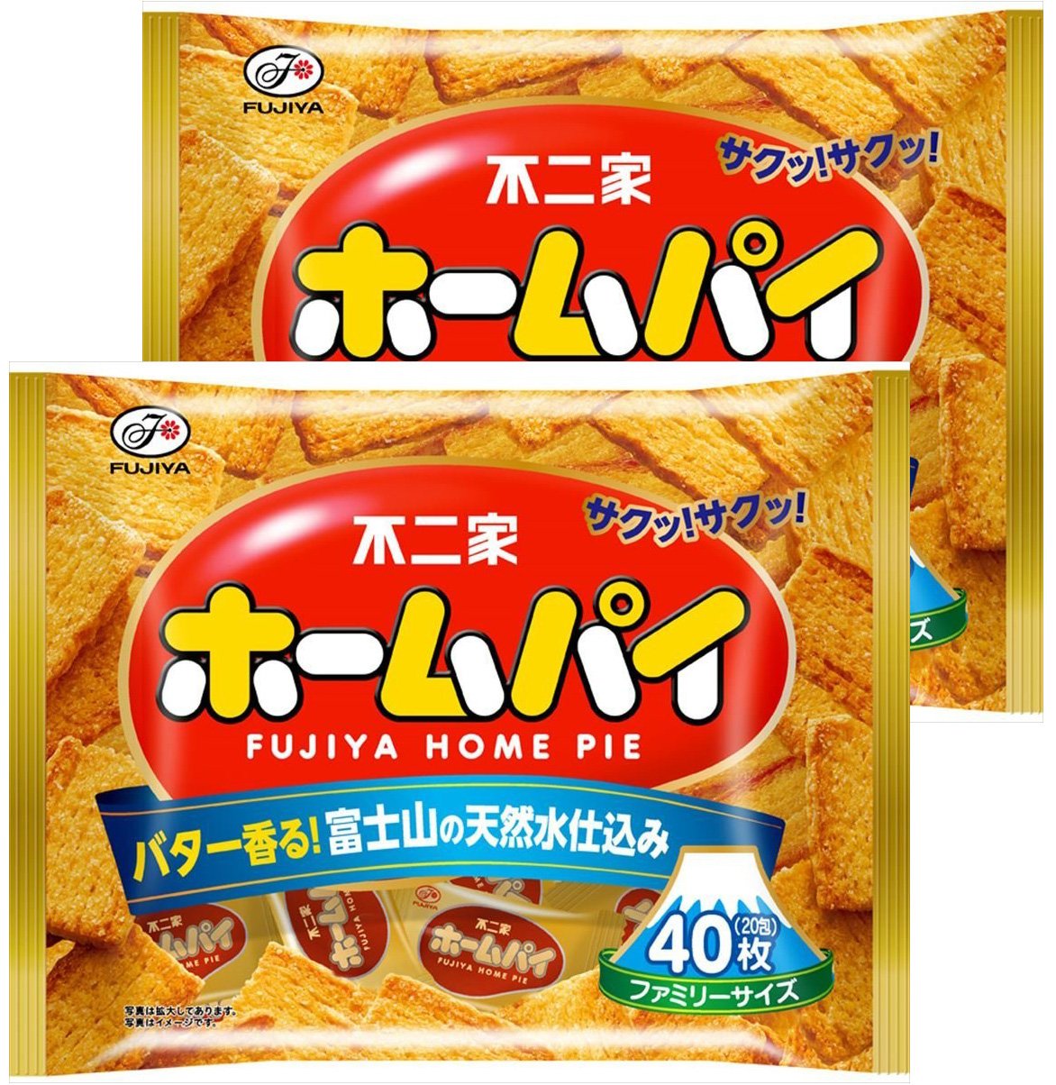 Amazon.co.jp: 不二家 ホームパイ 40枚(20包)×2個 : 食品・飲料・お酒