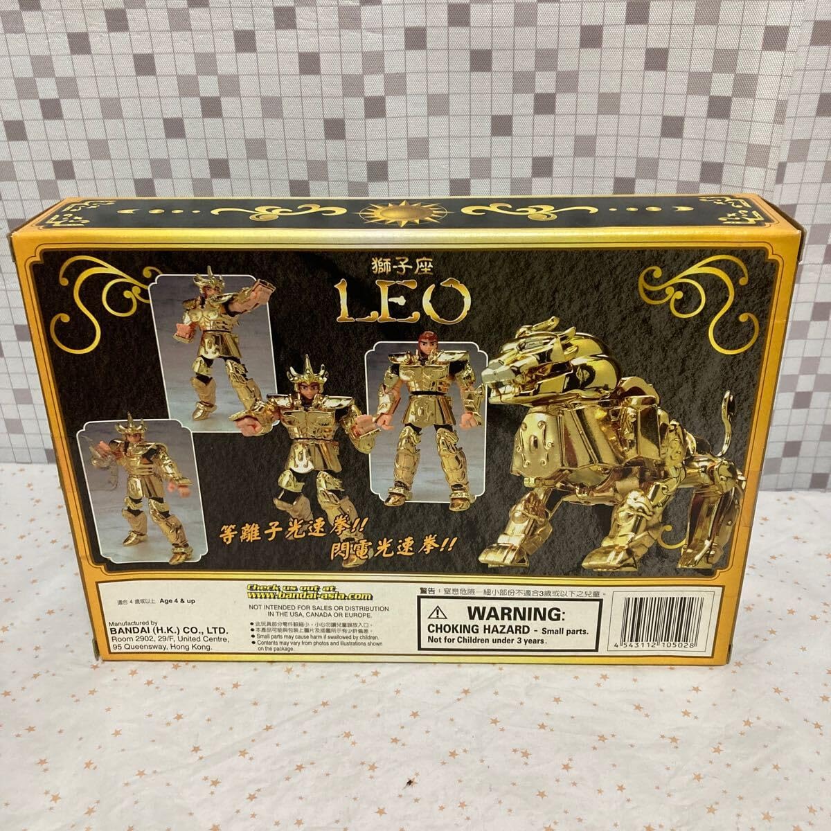 聖闘士星矢　黄金聖衣 9体　ジャンク BANDAI 当時物 当時品】ジャンク□BANDAI 聖闘士星矢黄金聖衣