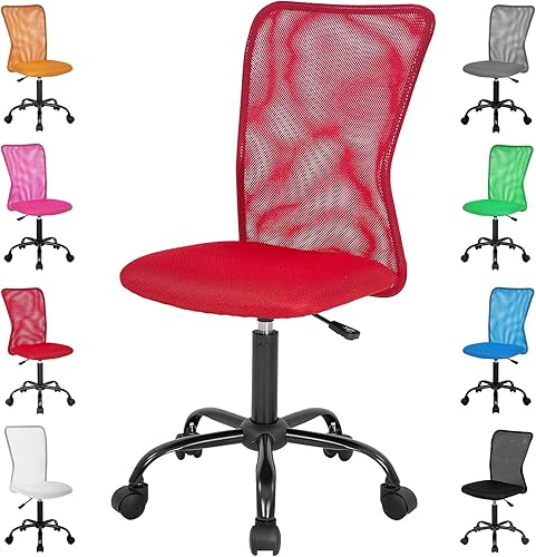 Hkeli Silla de oficina, silla ergonómica de escritorio de oficina, silla de computadora de malla sin brazos con ruedas, altura ajustable con soporte