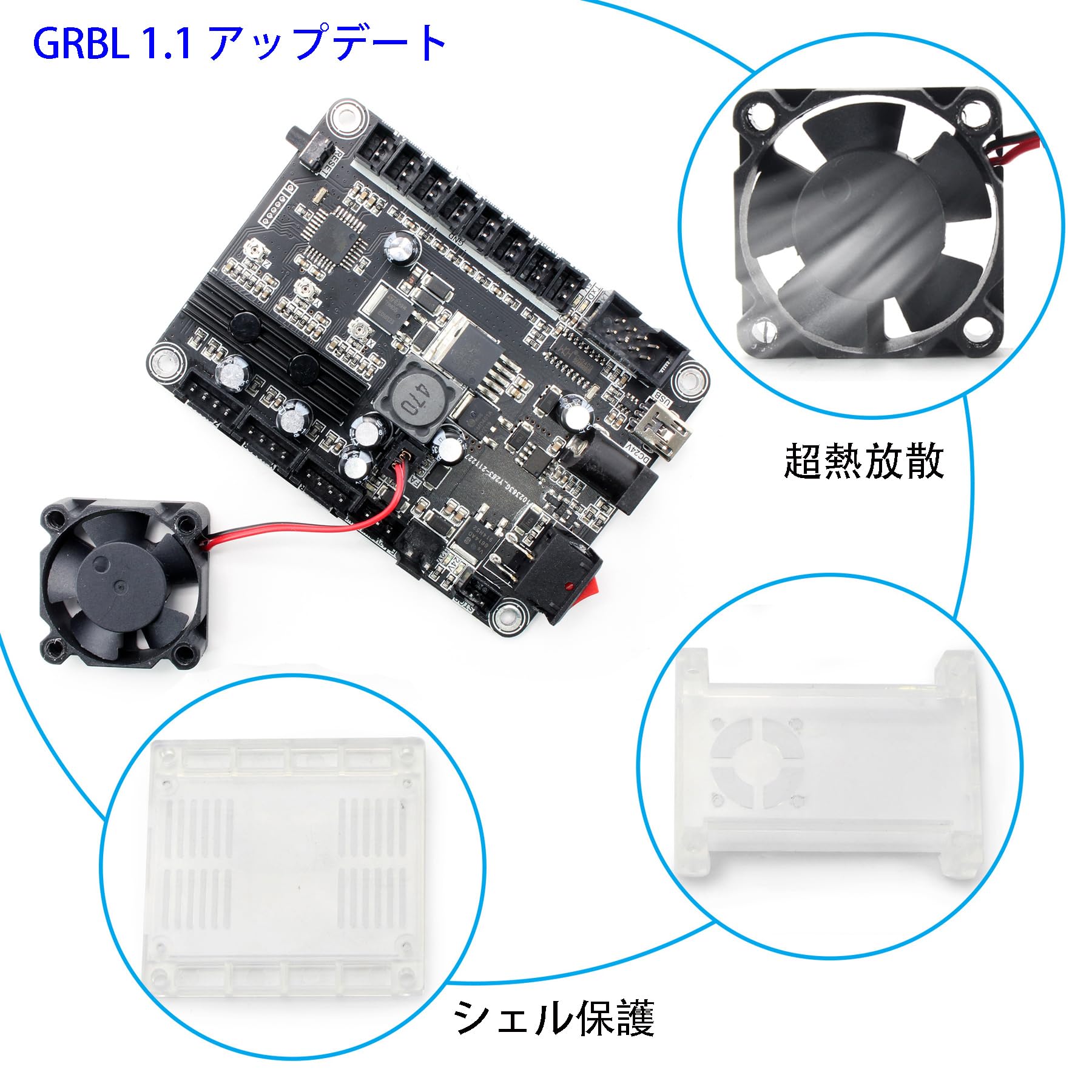 Amazon.co.jp: RATTMMOTOR 3軸更新 GRBL 1.1f CNC コント ローラー緊急