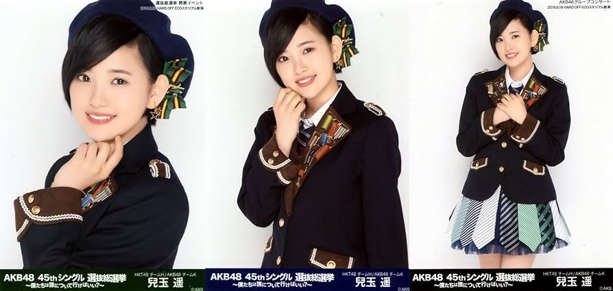 元HKT48 / AKB48 兒玉遥 生写真 AKB選抜総選挙＞HKT48・兒玉遥が初のランクイン！「先輩方を