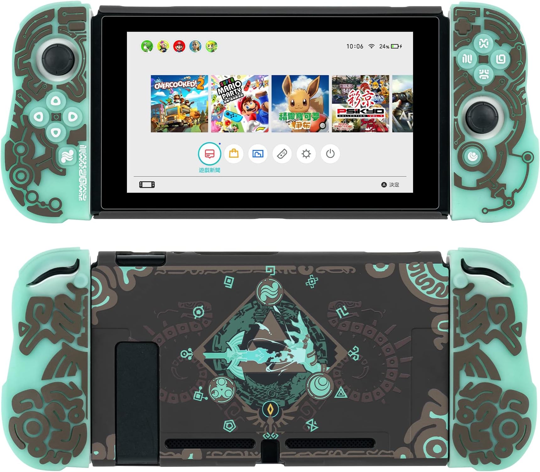 Amazon.com: Purah Pad Case for Nintendo Switch OLED Cool Shell Case TV ...