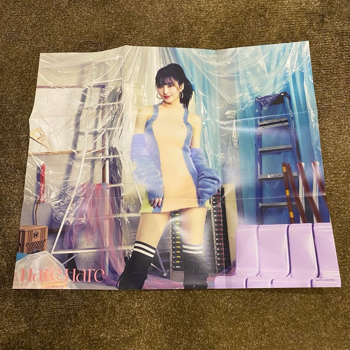 TWICE ハレハレ onceJAPAN限定モモ盤 TWICE モモ HareHare トレカ