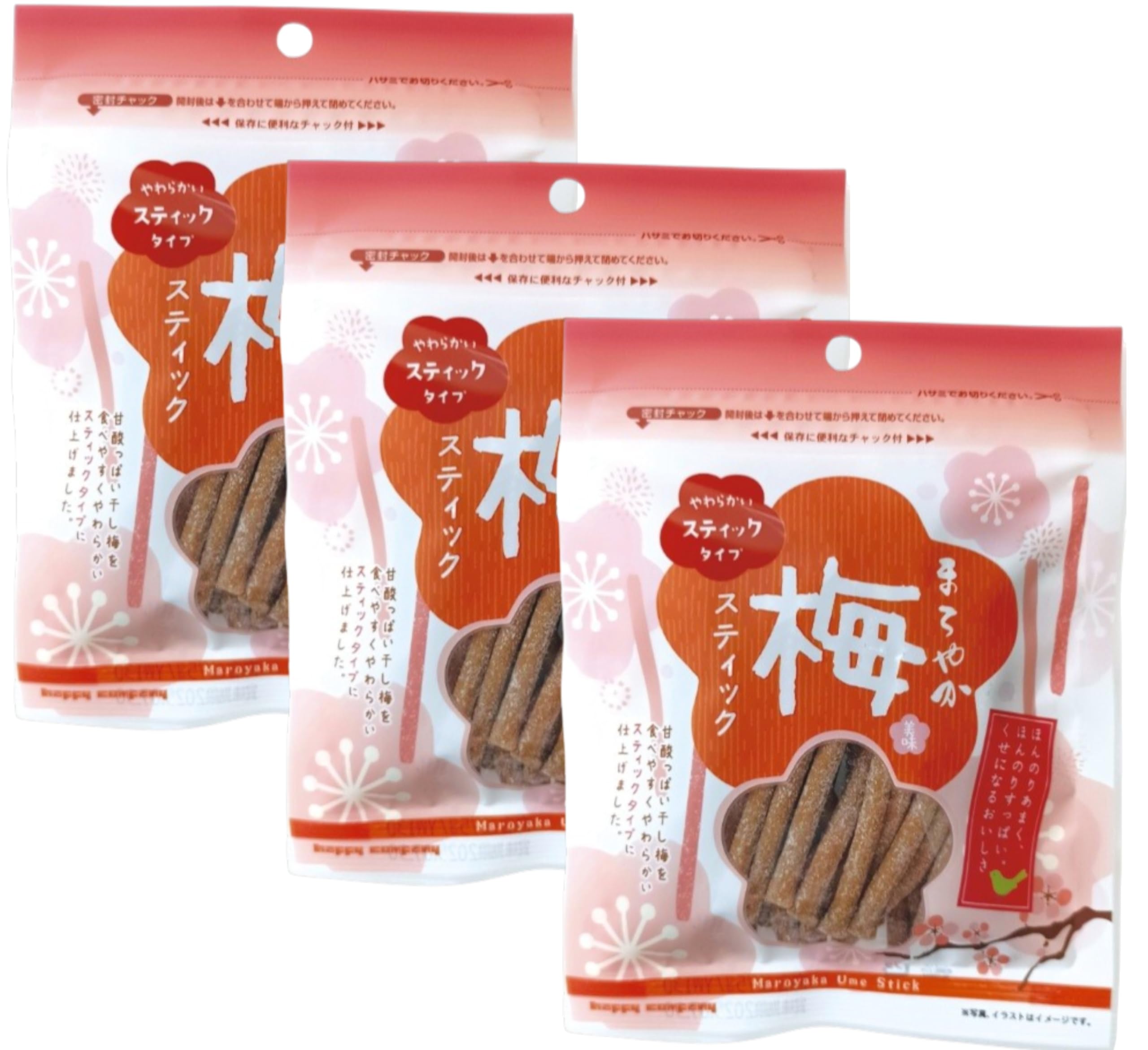 Amazon | ハッピーカンパニー まろやか梅スティック 75g 梅干し 種なし