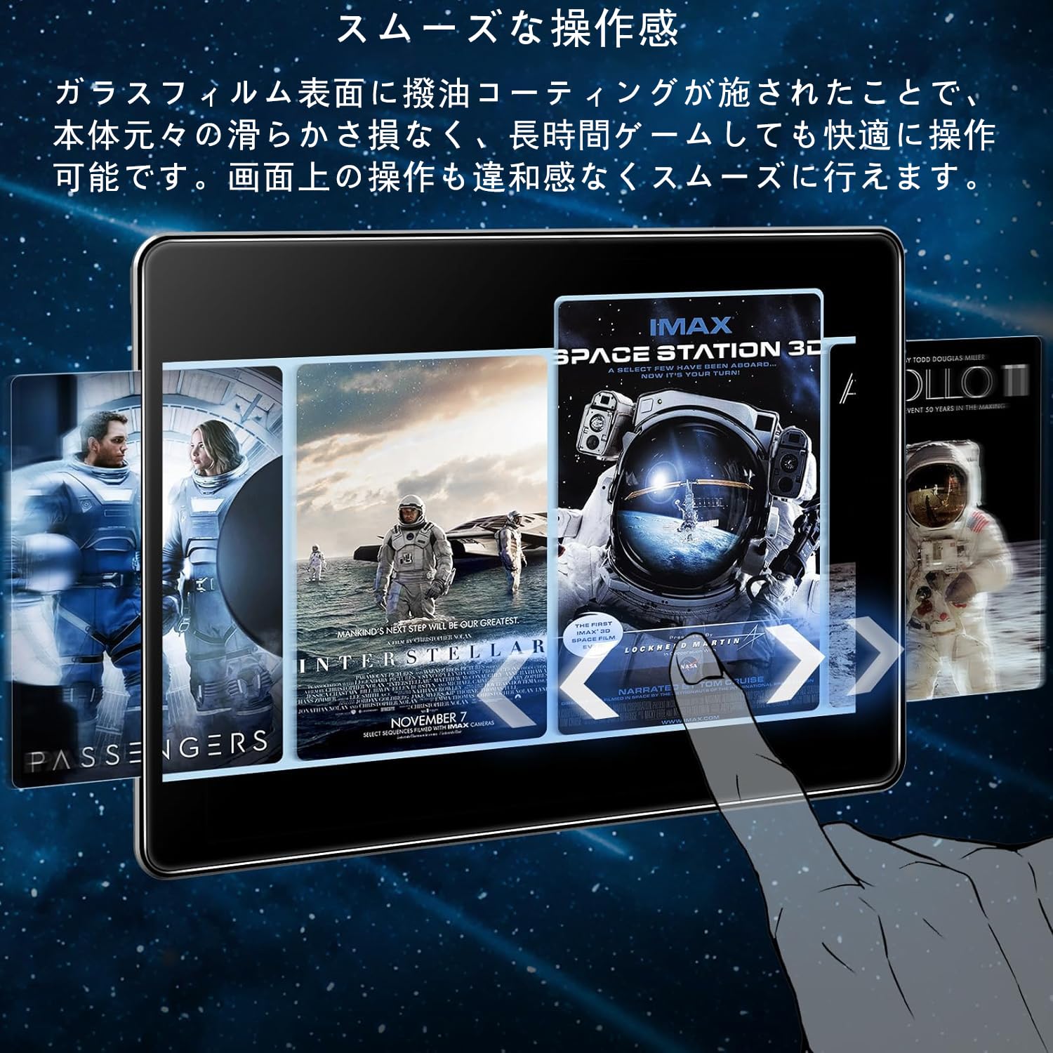 Amazon | [2枚セット] For BMAX I9 Plus フィルム 強化ガラス保護