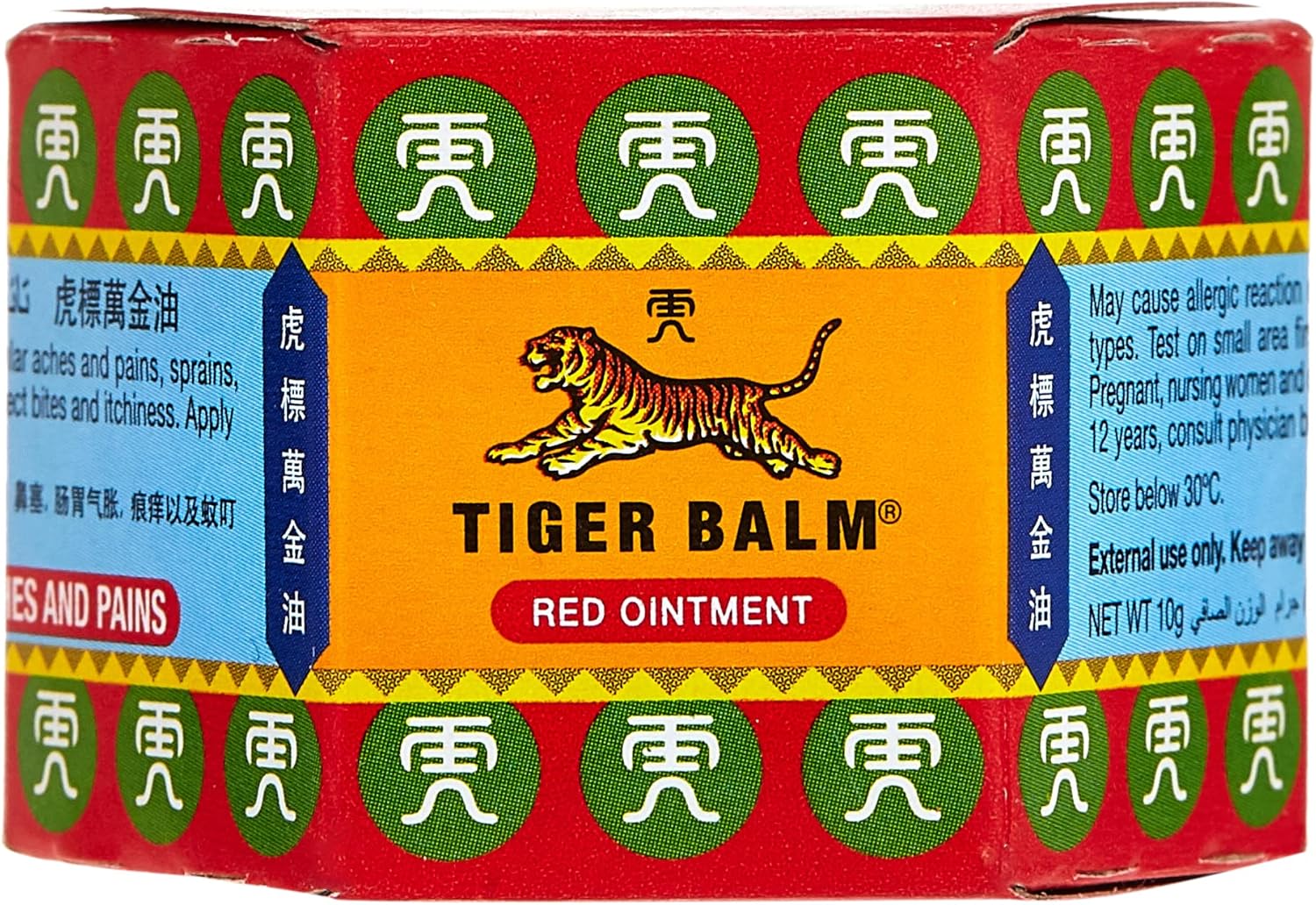 Tiger Balm Red Ointment 10gm Buy Online at Best Price in UAE Amazon.ae