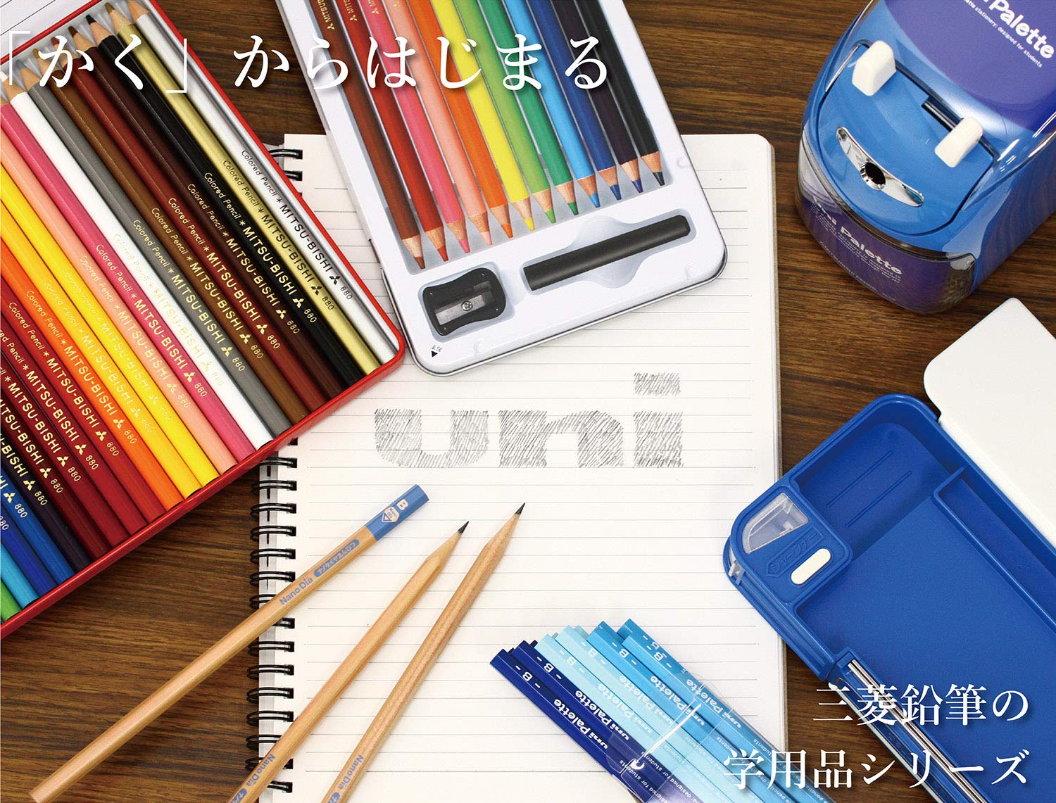 Amazon | 三菱鉛筆 色鉛筆 リラックマ 890 12色 K89012CRKS2 | 色鉛筆