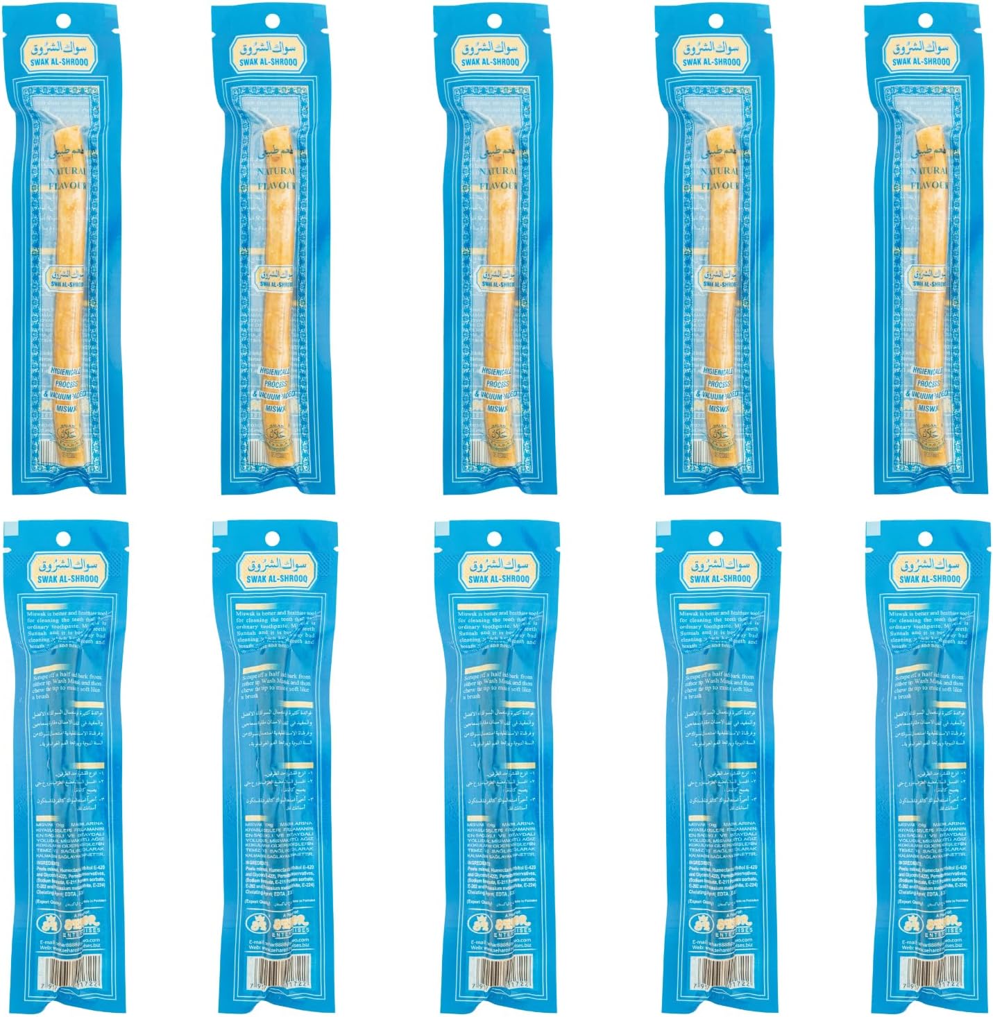 SUMELA Miswak Sticks for Teeth, Chew Sticks for Humans, Traditional Natural