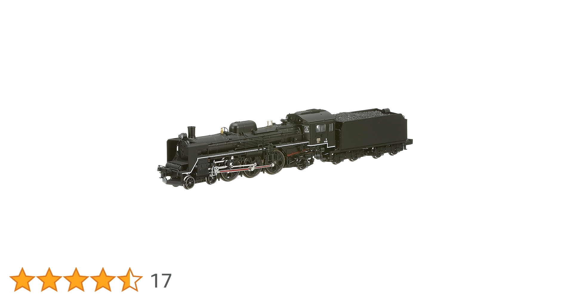 TOMIX 2003 C57 135号 美品 Amazon | TOMIX Nゲージ C57形 135号機 2003 鉄道模型 蒸気機関