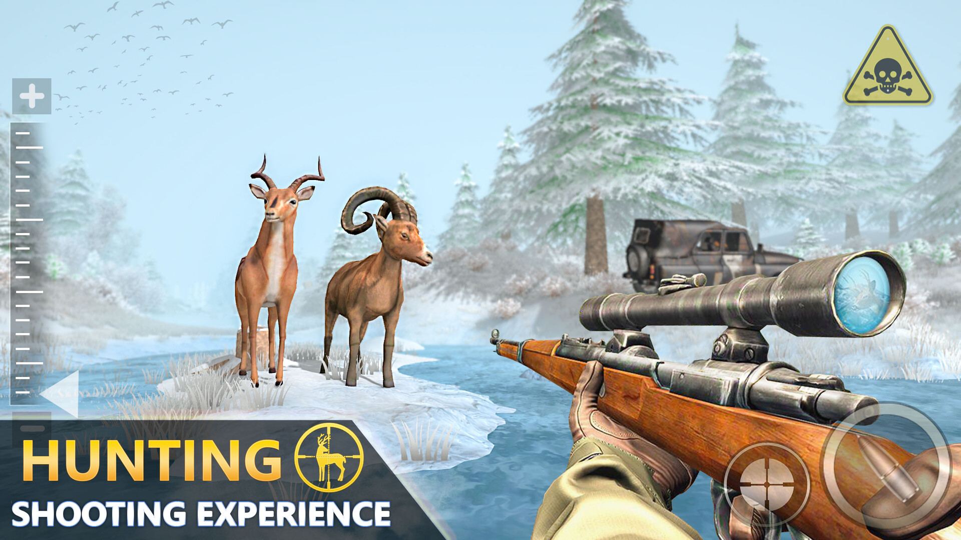 動物狙撃ハンターゲーム - 野生動物狙撃シューティングゲーム