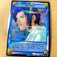 テニスの王子様　幸村精市　トレーディングカード　TCG 5枚セット　テニプリ 81N56P7pw6L._AC_SY200_QL15_.jpg