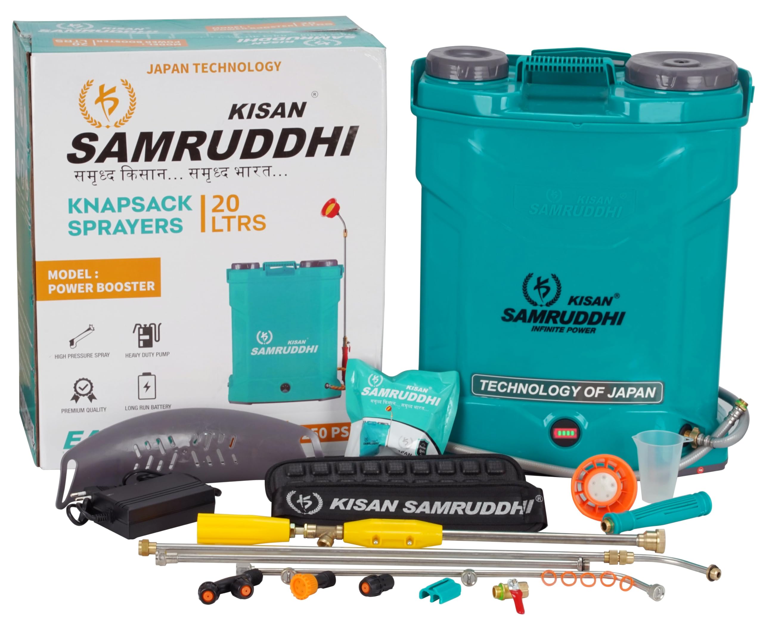 KISAN SAMRUDDHI 12X16 BATTERY OPERATED HIGH PRESSURE DOUBLE MOTOR 250 PSI SPRAYER 20 L (B0D8YW8J8L) Amazon Price History, Amazon Price Tracker