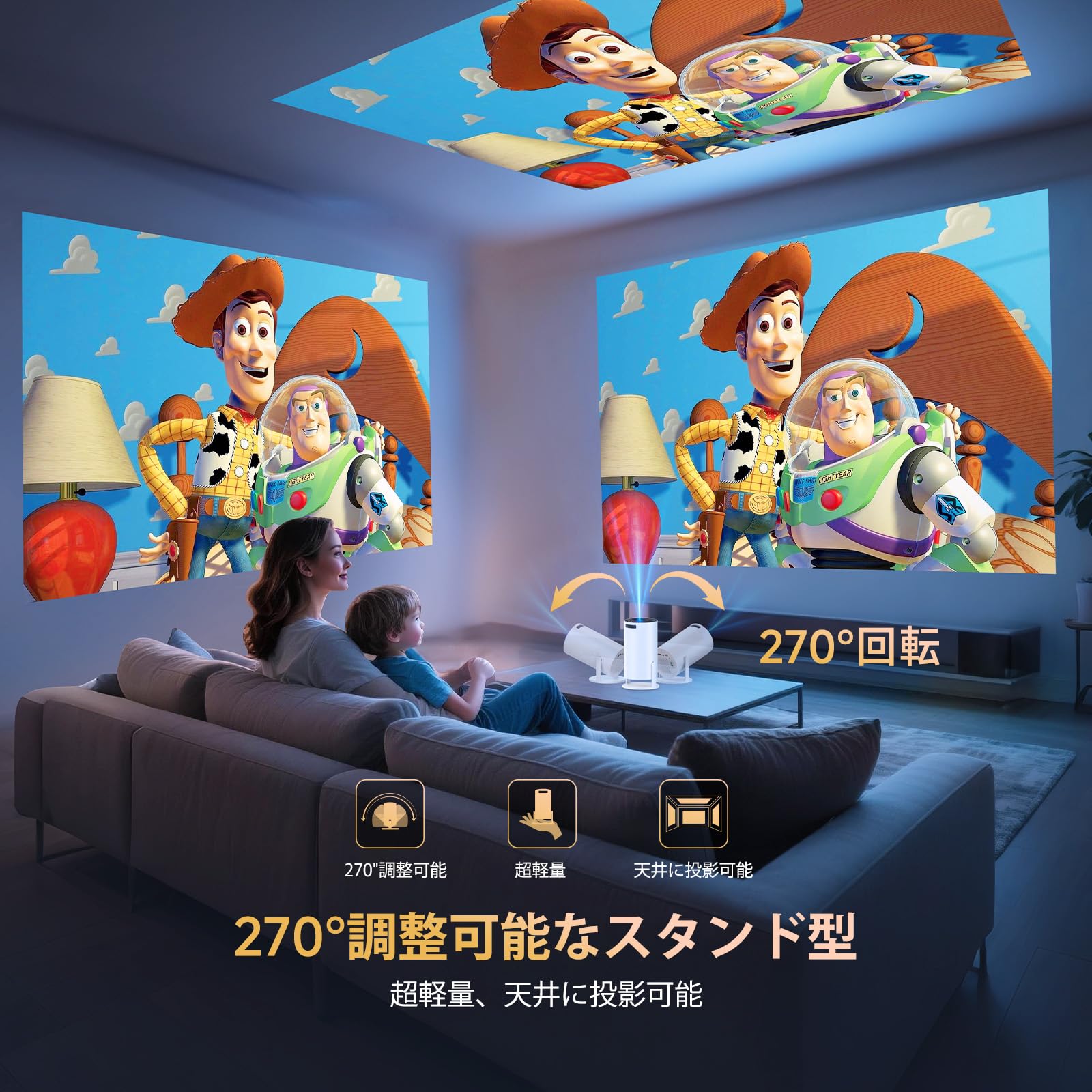Amazon | YOWHICK プロジェクター 家庭用 小型 Android TV搭載