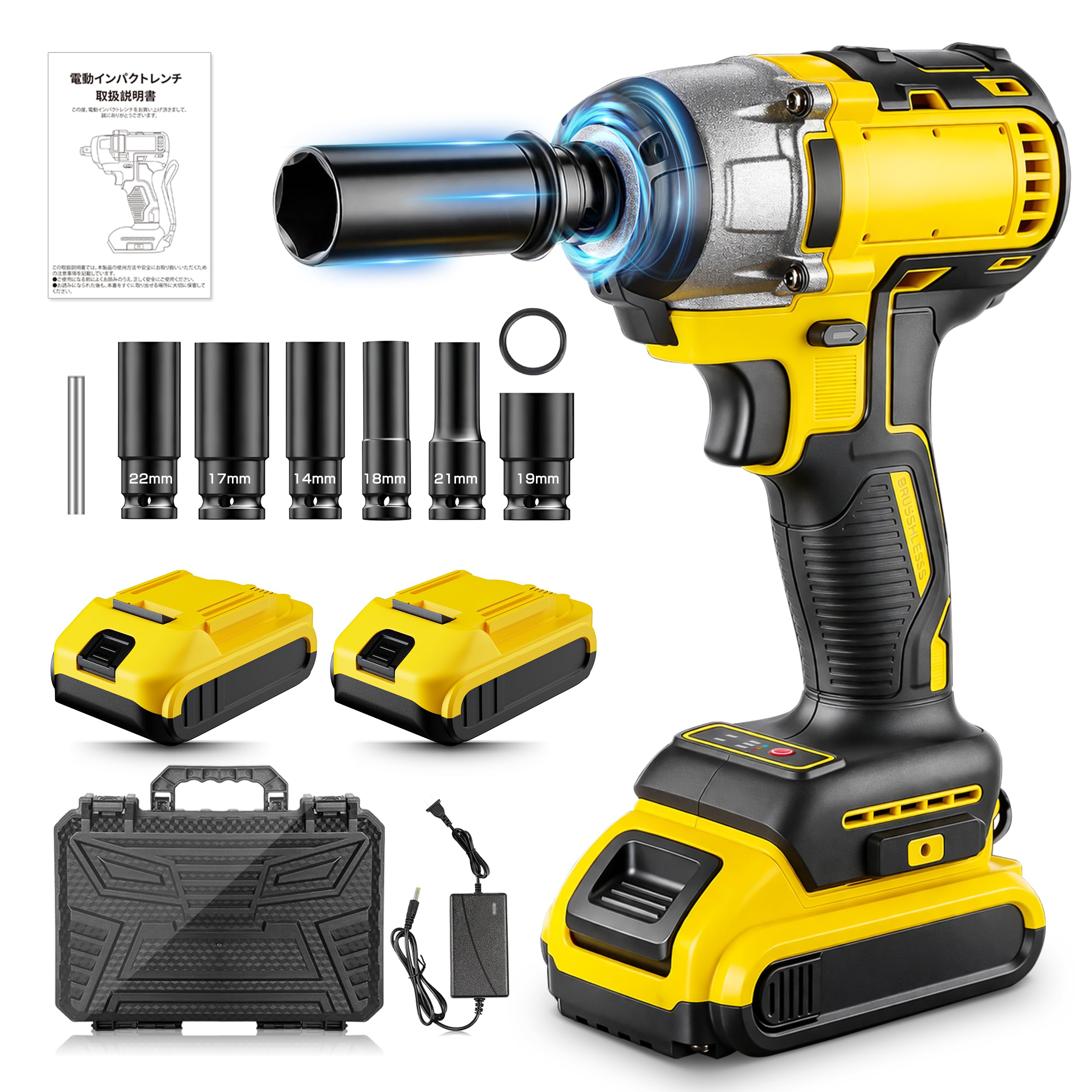 Gaksam 電動インパクトレンチ 充電式 タイヤ交換 インパクト強力 600N.m ブラシレスモーター ソケット7本 正逆切替 1/2インチ 自動車の修理 無