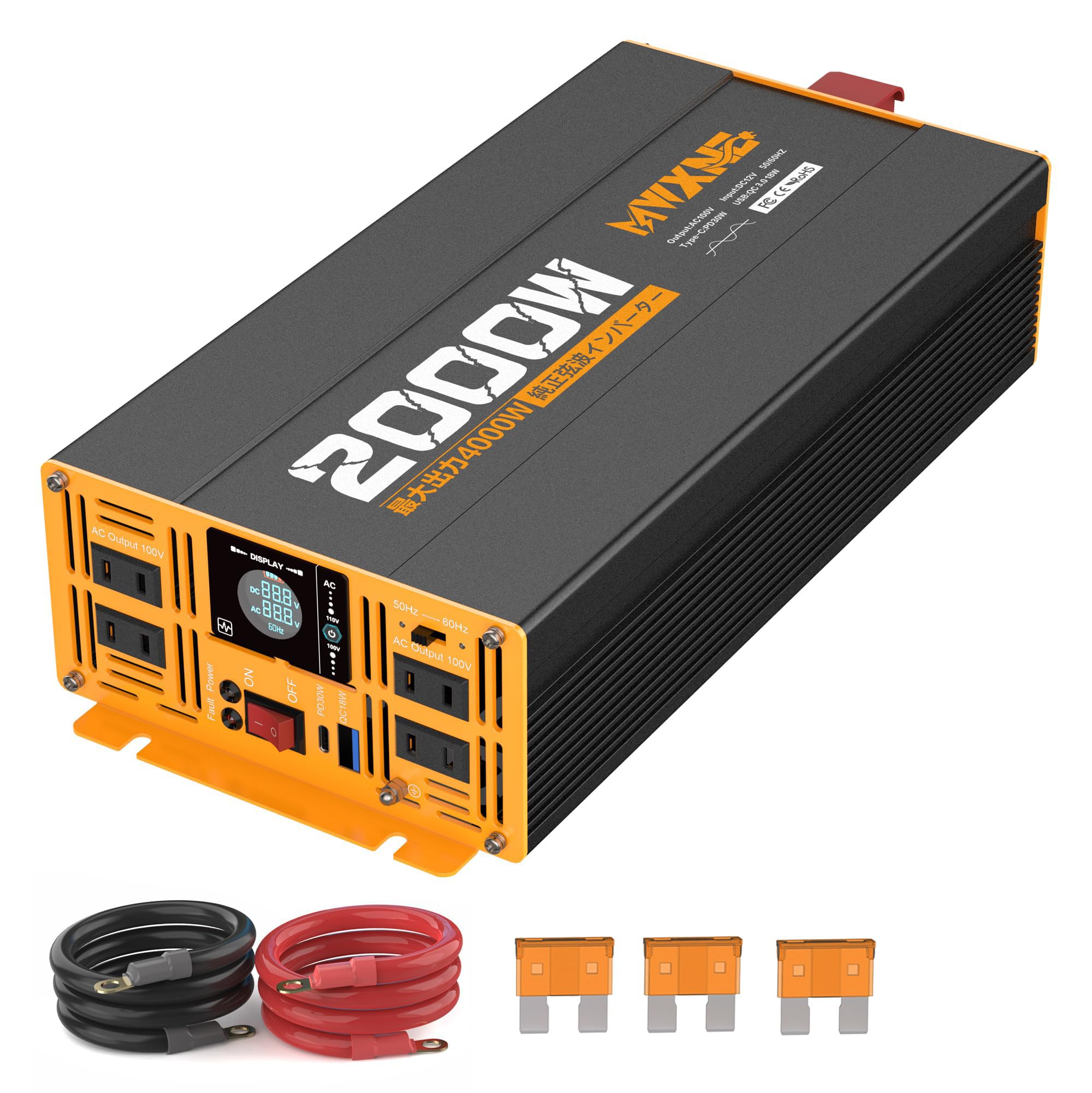 MWXNE インバーター 正弦波 12v 100v 2000w 最大4000W Amazon.co.jp: MWXNE インバーター 正弦波 12v 100v 2000w 最大4000W