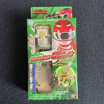 Amazon.co.jp: 百獣戦隊ガオレンジャー 携帯変身 Gフォン